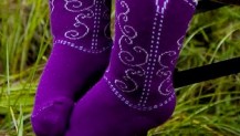 Boot Socks